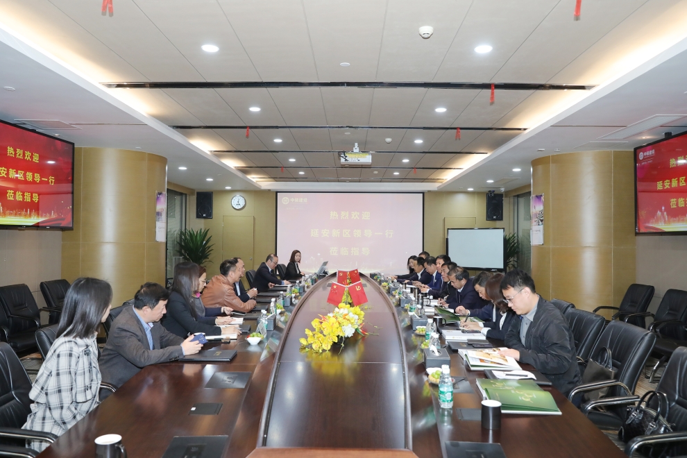 陜西省延安新區(qū)黨工委副書記、管委會(huì)主任薛鵬春一行蒞臨中裝建設(shè)調(diào)研指導(dǎo) 