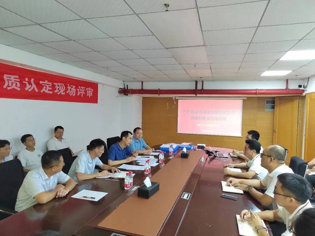 喜報(bào)！中賀檢測(cè)順利取得深圳市住建局鋼結(jié)構(gòu)專項(xiàng)檢測(cè)資質(zhì) 