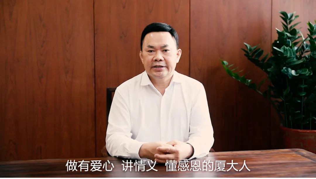 中裝建設(shè)捐贈(zèng)的“簞食瓢飲 銜環(huán)涌泉”基金獲2022年中國(guó)高?；饡?huì)優(yōu)秀公益項(xiàng)目
