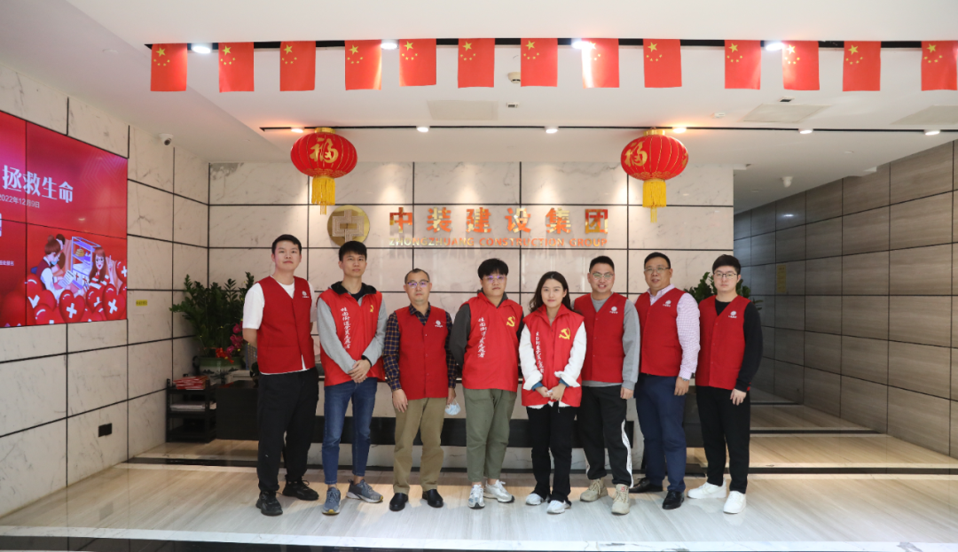 “熱血”中裝人！組團(tuán)無(wú)償獻(xiàn)血，助力公益事業(yè)