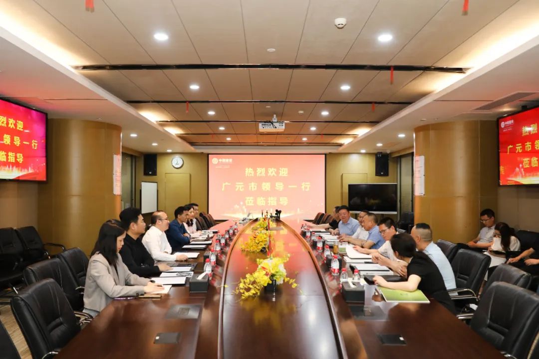 廣元市委常委、統(tǒng)戰(zhàn)部部長陳正永一行蒞臨中裝建設考察調研